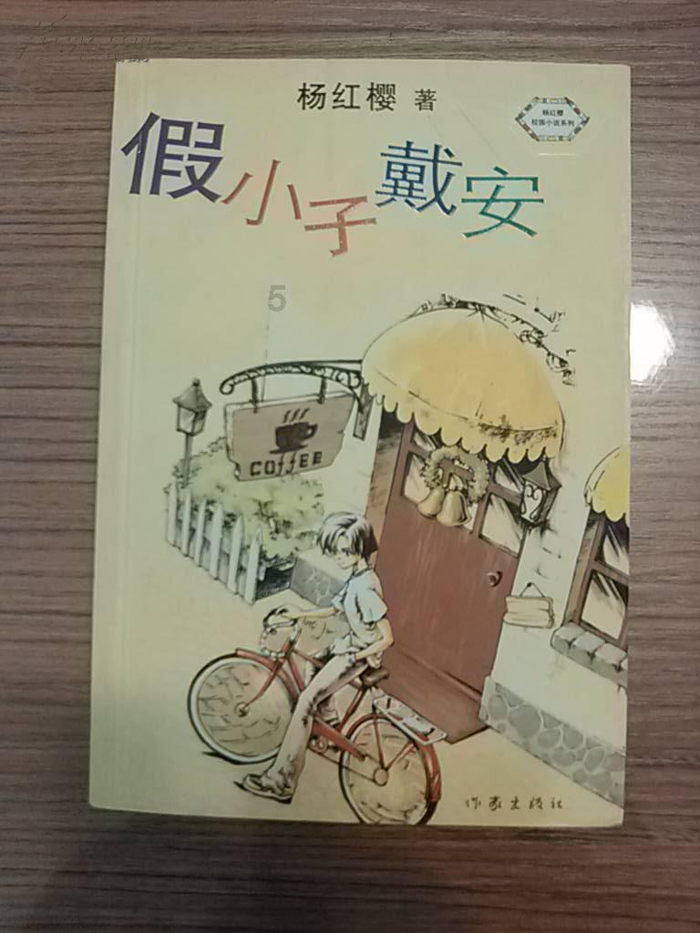 全民剧本大师内置菜单
